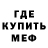 Amphetamine Розовый Timur Sagindykoff