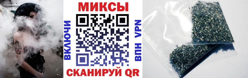 цены наркотик  Камешково  БУТИРАТ бутик 