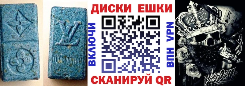 ЭКСТАЗИ Punisher  где можно купить наркотик  Камешково 