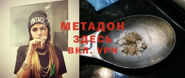 mix Алексеевка