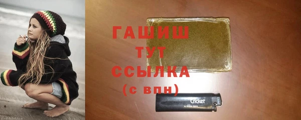 наркотики Пересвет