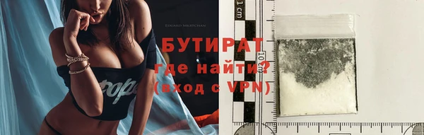 mix Алексеевка