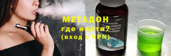 дурь Алзамай