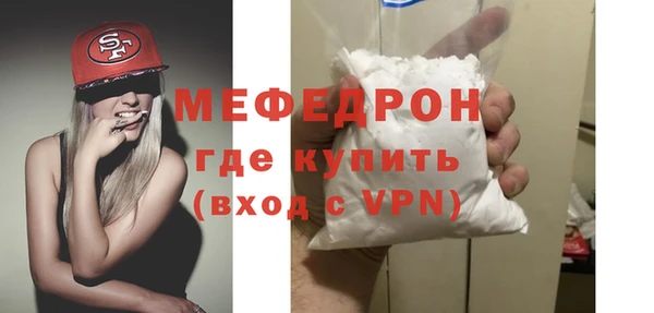 прущий лед Переславль-Залесский