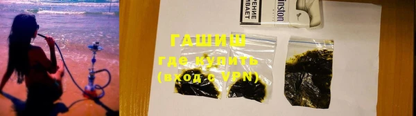 mix Алексеевка