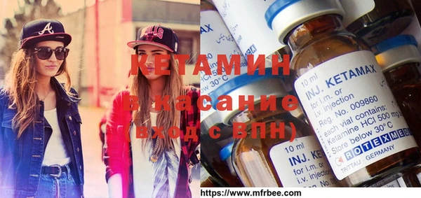 бутик Алексин