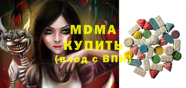 mix Алексеевка