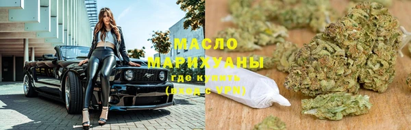 бутик Алексин