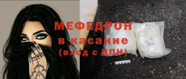 прущий лед Переславль-Залесский