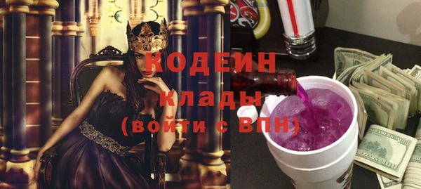 прущий лед Переславль-Залесский