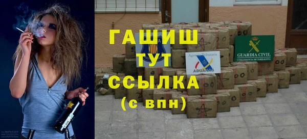 mix Алексеевка