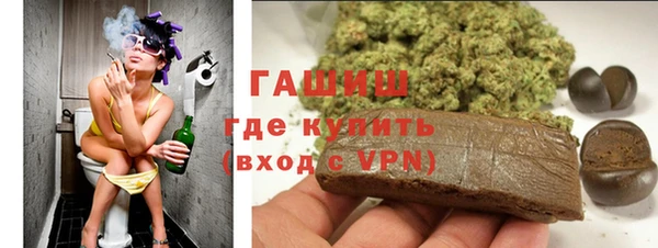 дурь Алзамай