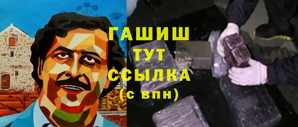 дурь Алзамай