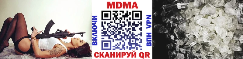 ссылка на мегу как войти  Камешково  MDMA VHQ 